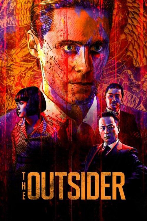 Cover von The Outsider
