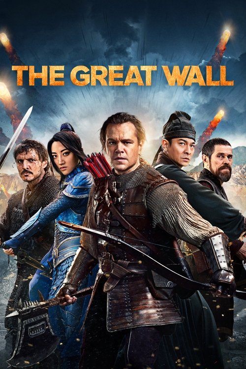 Cover von The Great Wall