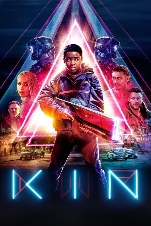 Cover von Kin