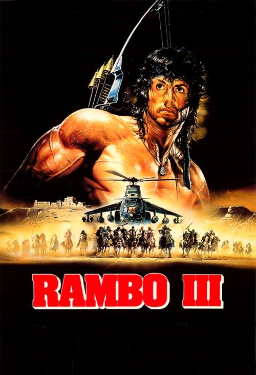 Cover von Rambo III