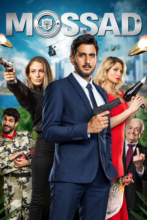 Cover von Mossad