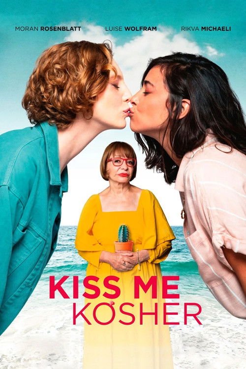 Cover von Kiss Me Kosher!