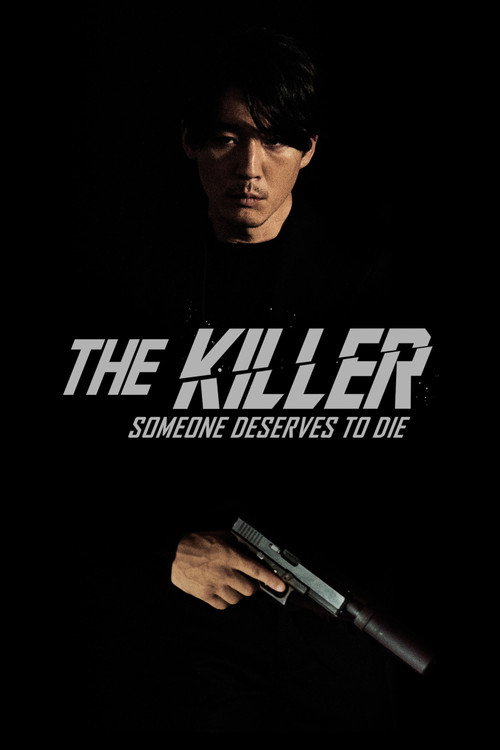 Cover von The Killer - Someone Deserves to Die