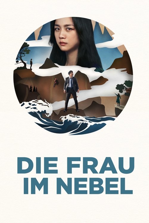 Cover von Die Frau im Nebel