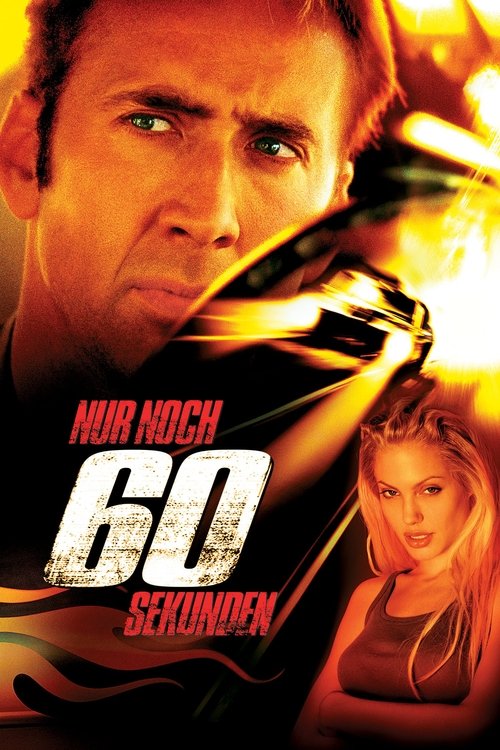 Cover von Nur noch 60 Sekunden