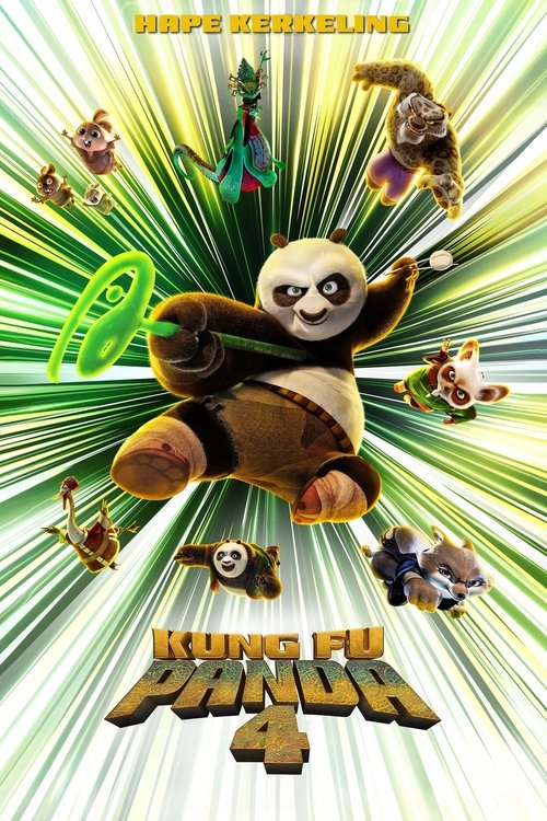 Cover von Kung Fu Panda 4