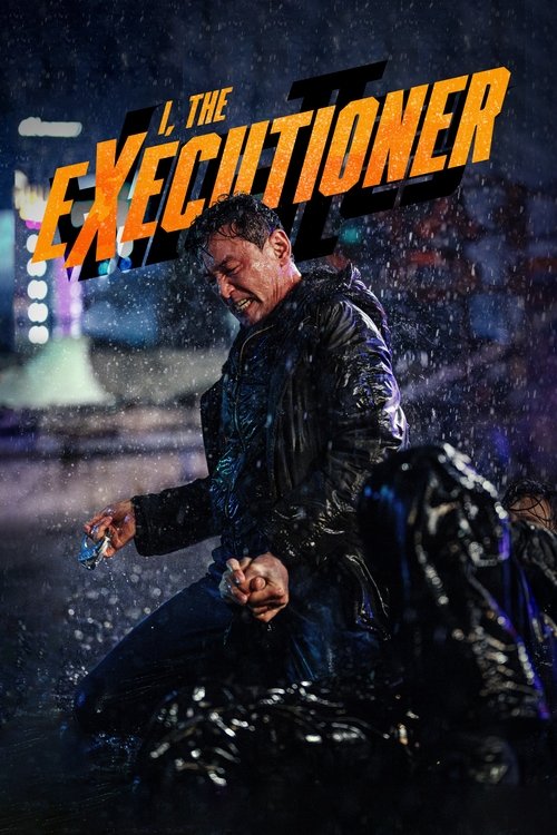 Cover von I, the Executioner